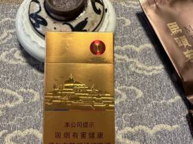 七匹狼(金砖时代)