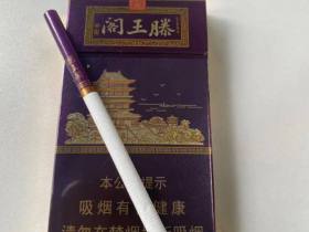 金圣(滕王阁·紫光)