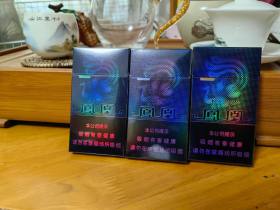 牡丹(紫凤凰)