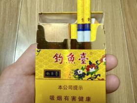 玉溪(中支钓鱼台)