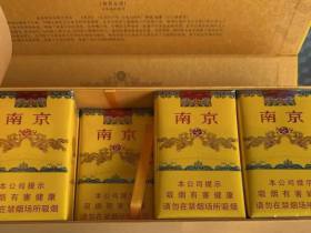 南京(软九五)
