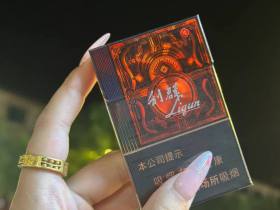 利群(阳光尊细支)