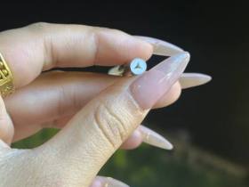 利群(阳光尊细支)