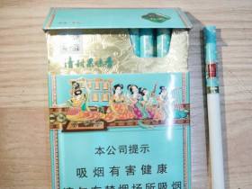 好猫(长乐九美)