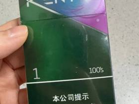 建牌(薄荷紫冰1)
