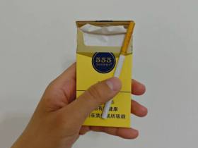 三五(老版细支)