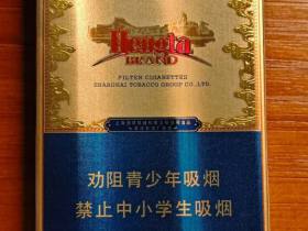 恒大(蓝金中支)