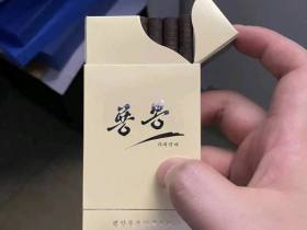龙峰(6mg)