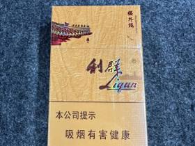 利群(楼外楼)