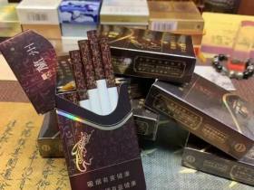 兰州(飞天)