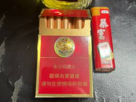 芙蓉王(硬红宝石)