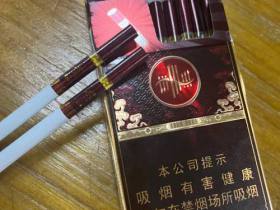黄山(经典皖烟细支)