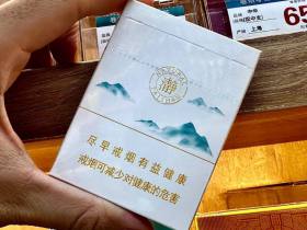 泰山(瀞十)