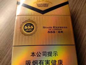 三五(经典)
