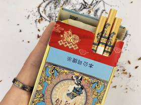 玉溪(中支阿诗玛)