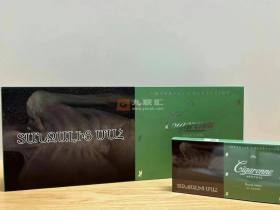 卡比龙(总裁绿色亚美尼亚版)