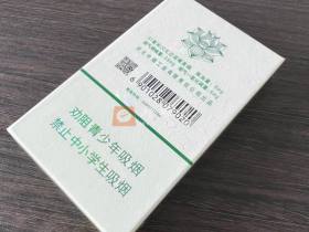 钻石(荷花绿水青山)