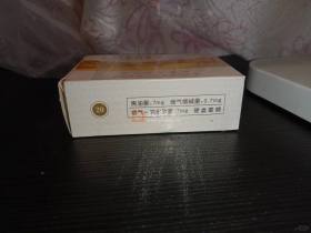 黄鹤楼(秋·品道硬长)