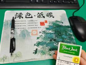 黑杰克(柠檬爆珠5mg日税版)
