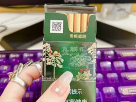 长白山(圣境)
