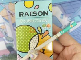 铁塔猫(糖果细支双爆珠)
