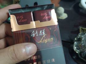 利群(阳光尊中支)