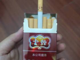 云烟(紫)