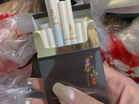泰山(拂光细支)