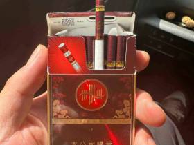 黄山(经典皖烟细支)