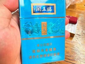 金圣(滕王阁长天)