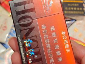 红河(硬v8)