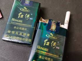 红河(软99)