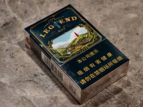 红塔山(硬传奇)