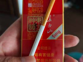 长白山(神韵细支)