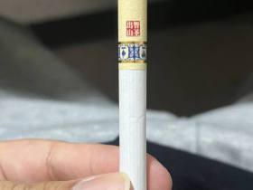 金圣(智圣出山)