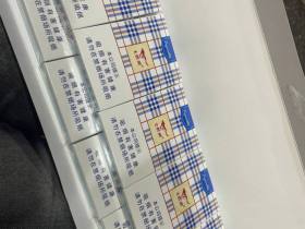 金桥(英伦奶香)