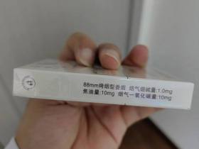 云烟(乌镇之恋中支)