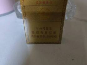 南京(精品)