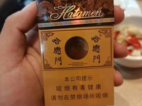 哈德门(精品)