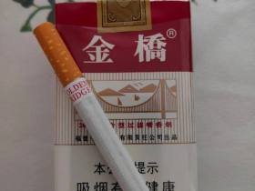 金桥(软混)