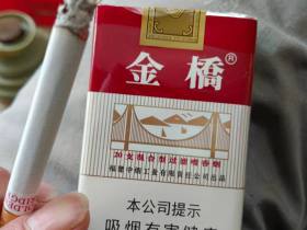 金桥(软混)