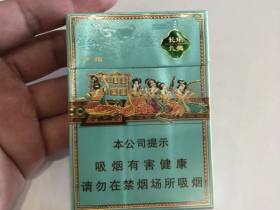 好猫(长乐九美)
