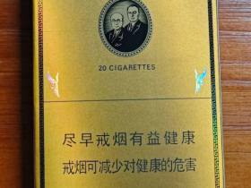 黄鹤楼(硬感恩中支)