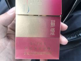 苏烟(彩中)