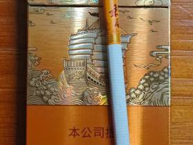 七匹狼(乘风启航)