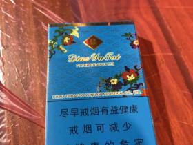 玉溪(84mm细支钓鱼台)