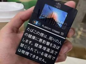 万宝路(水蜜桃双爆珠5mg日免版)