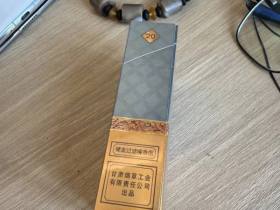 兰州(粹经典)