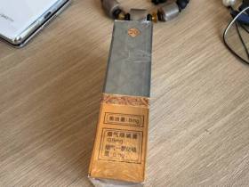 兰州(粹经典)