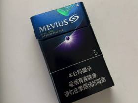 七星(蓝莓爆珠中免)